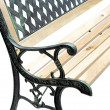Zahradní lavička Alfa - kovová se dřevem, 122 x 54 x 73 cm
